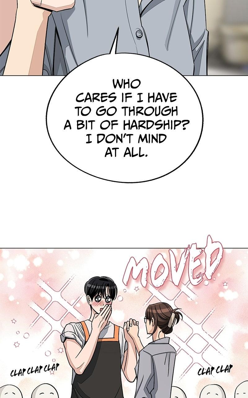 Iseop's Romance Chapter 112 page 65 - 