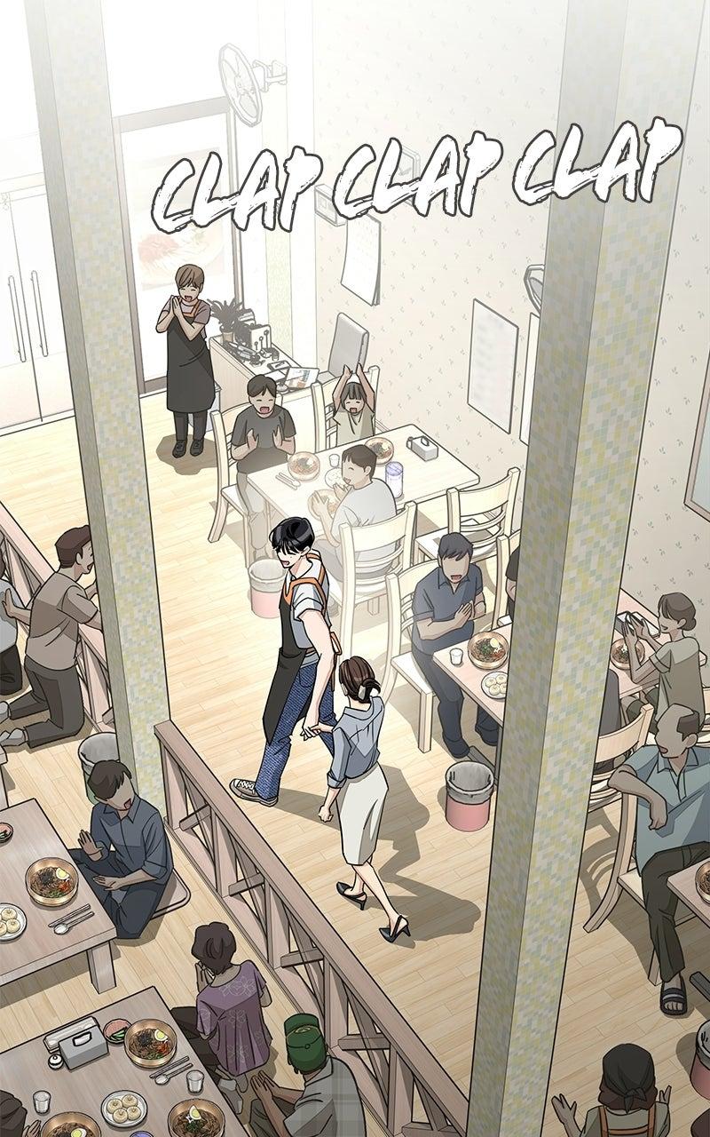 Iseop's Romance Chapter 112 page 67 - 