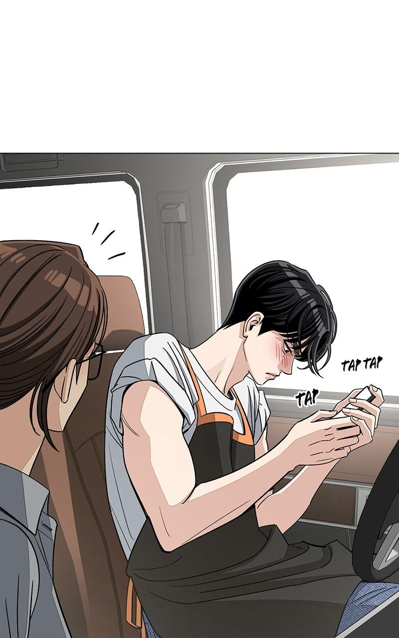 Iseop's Romance Chapter 112 page 70 - 