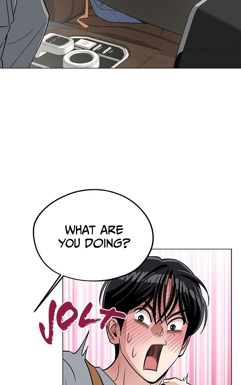 Iseop's Romance Chapter 112 page 71 - 