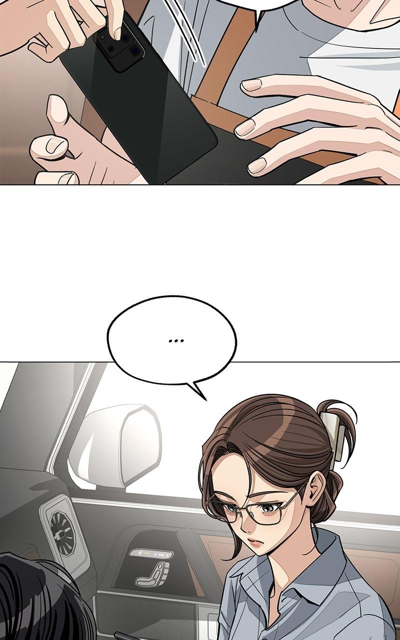 Iseop's Romance Chapter 112 page 73 - 