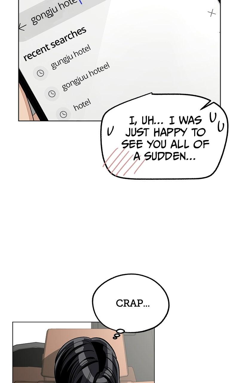 Iseop's Romance Chapter 112 page 75 - 