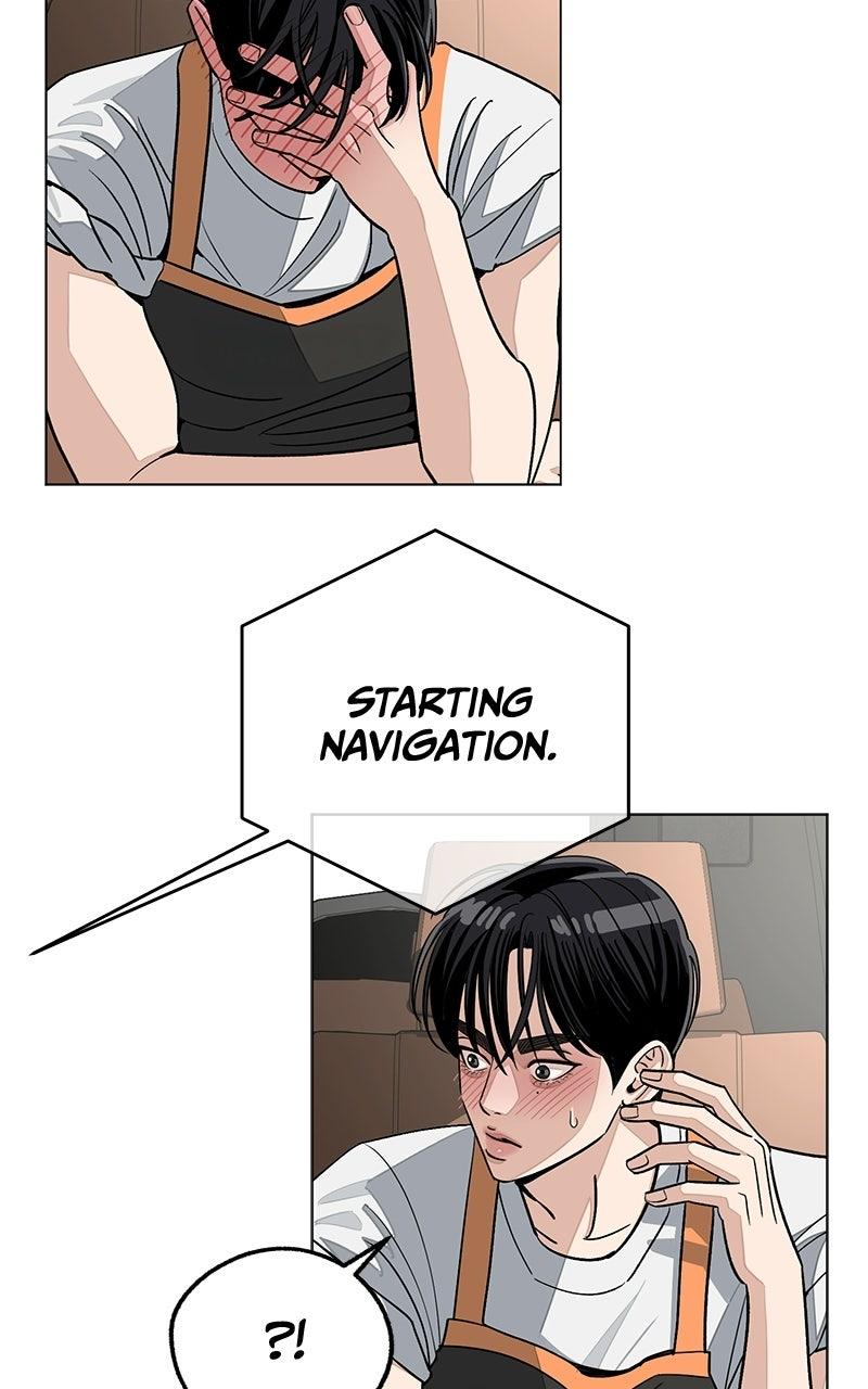 Iseop's Romance Chapter 112 page 76 - 