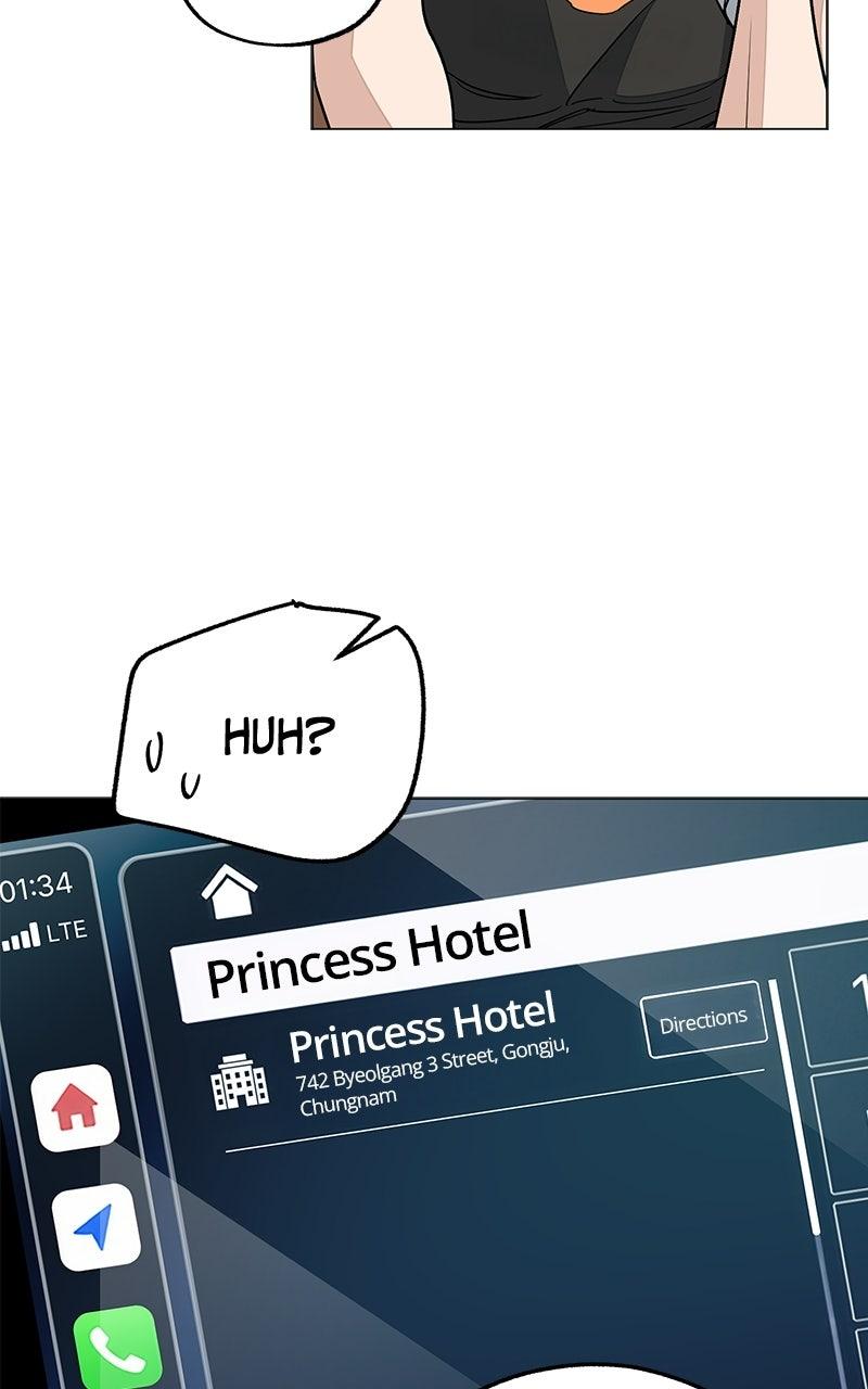 Iseop's Romance Chapter 112 page 77 - 