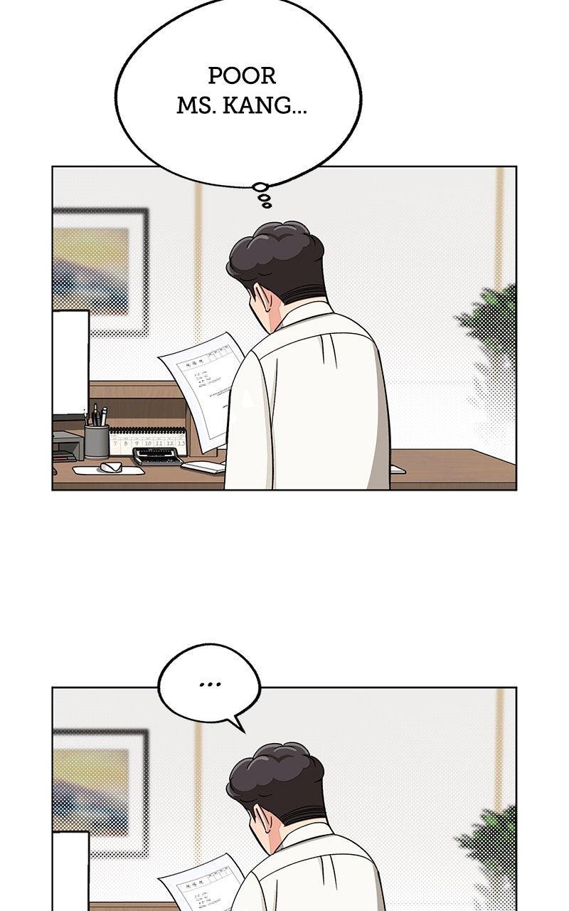 Iseop's Romance Chapter 113 page 11 - 