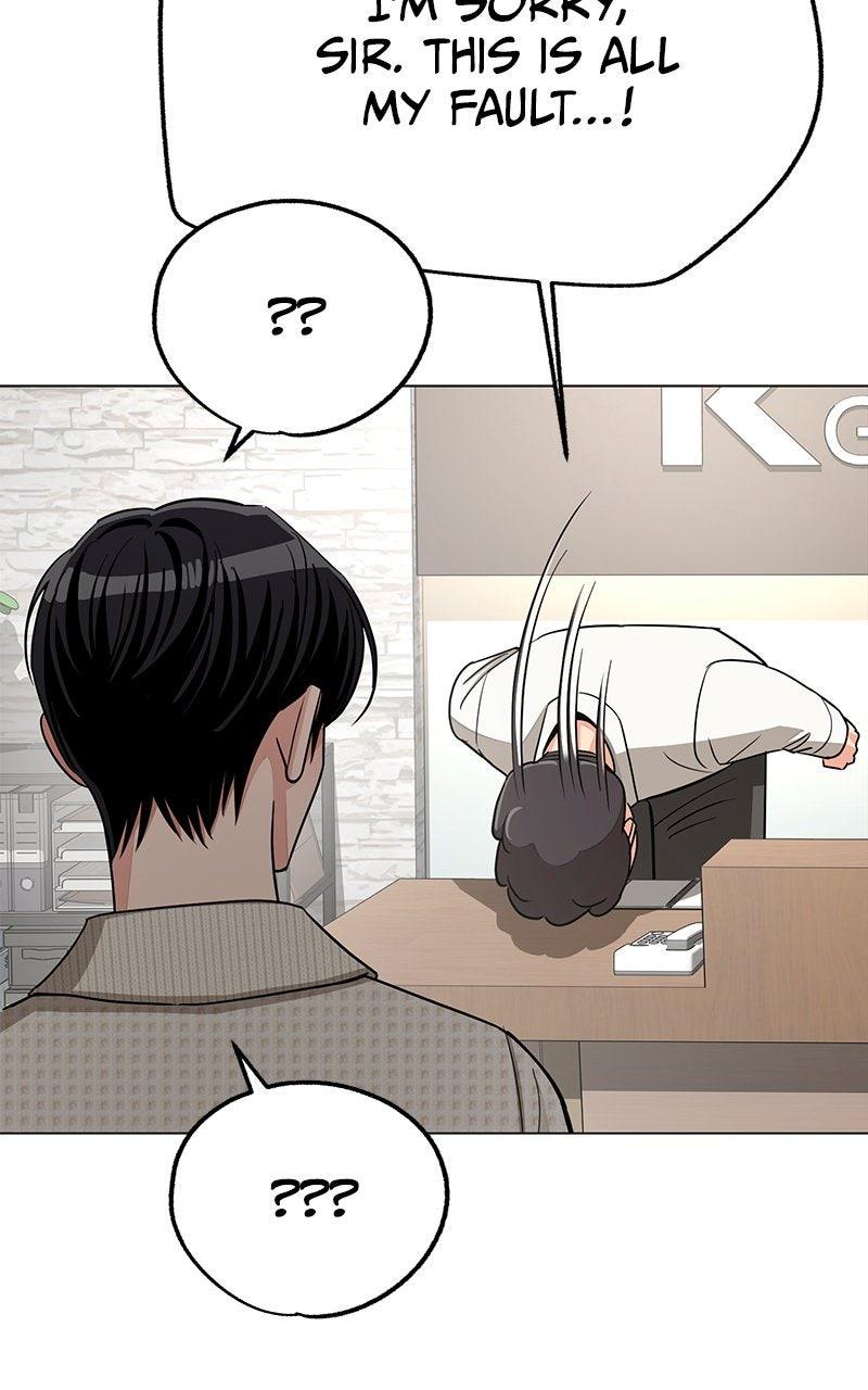 Iseop's Romance Chapter 113 page 19 - 