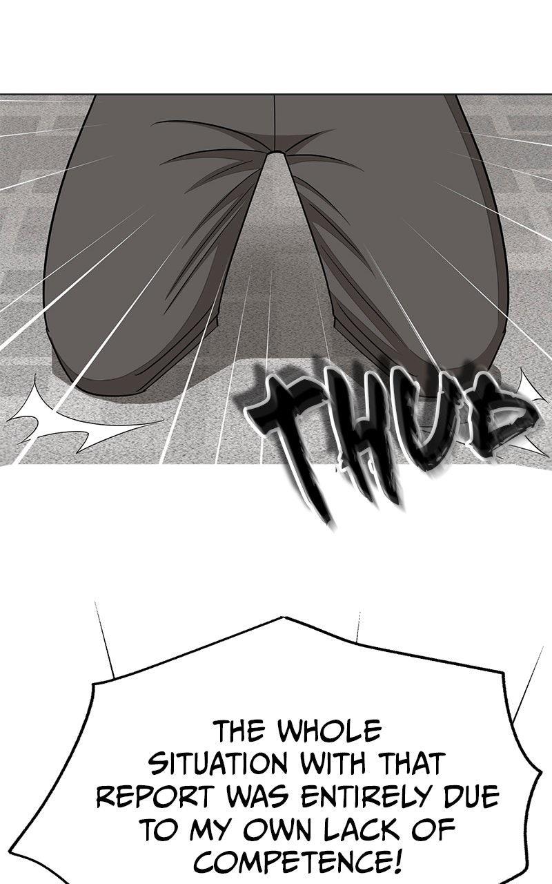 Iseop's Romance Chapter 113 page 22 - 