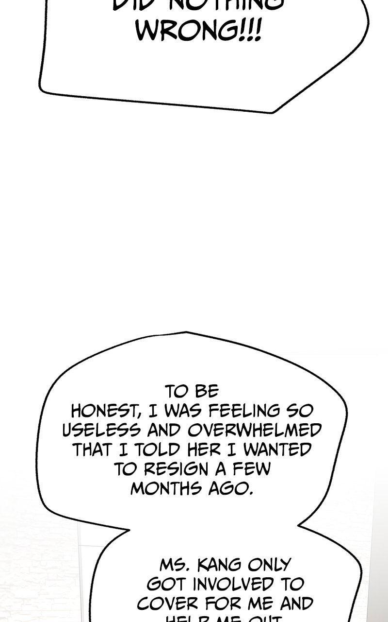 Iseop's Romance Chapter 113 page 27 - 