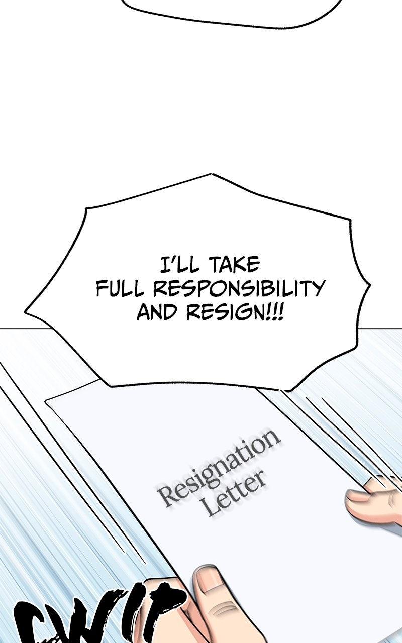 Iseop's Romance Chapter 113 page 29 - 