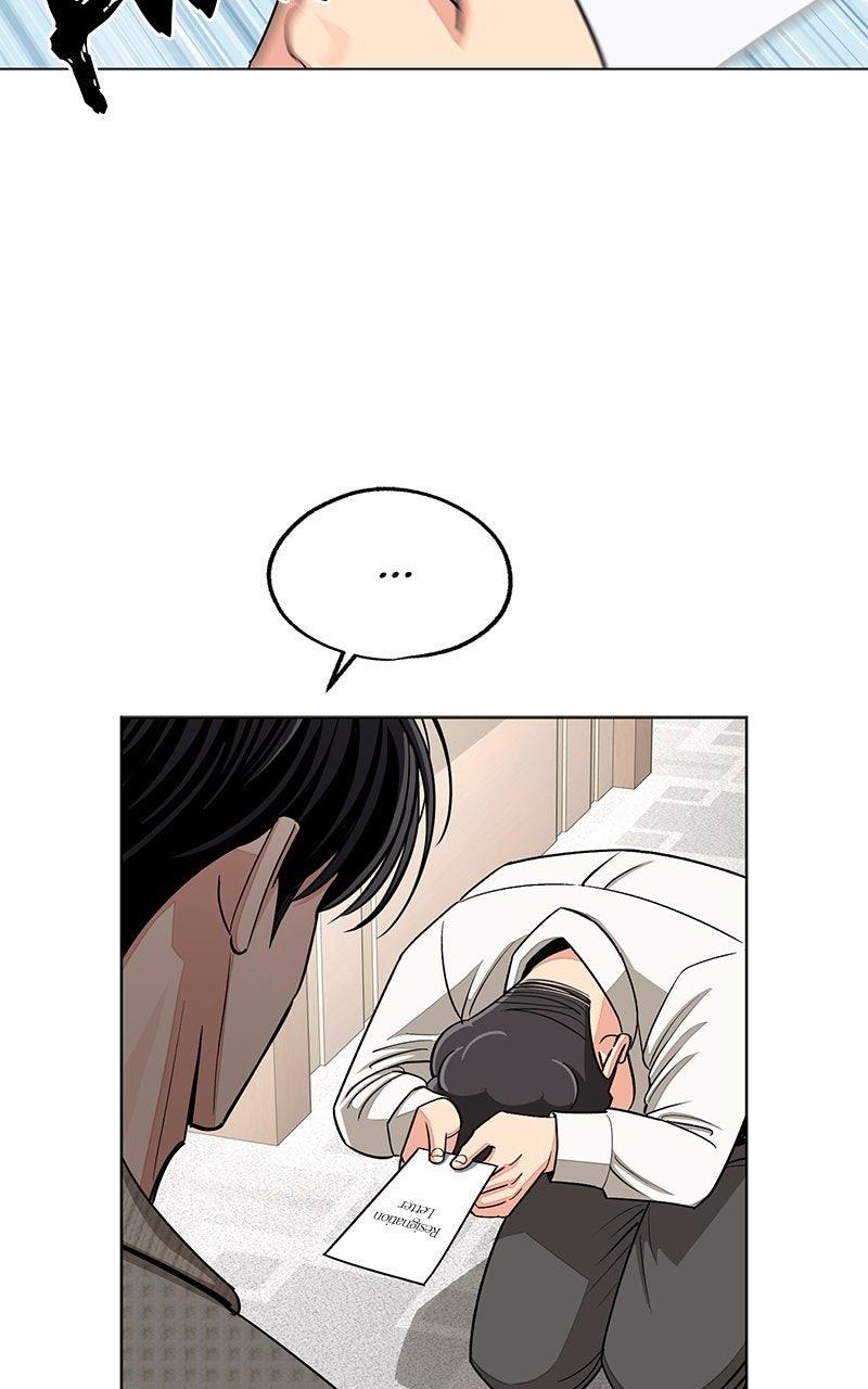 Iseop's Romance Chapter 113 page 30 - 