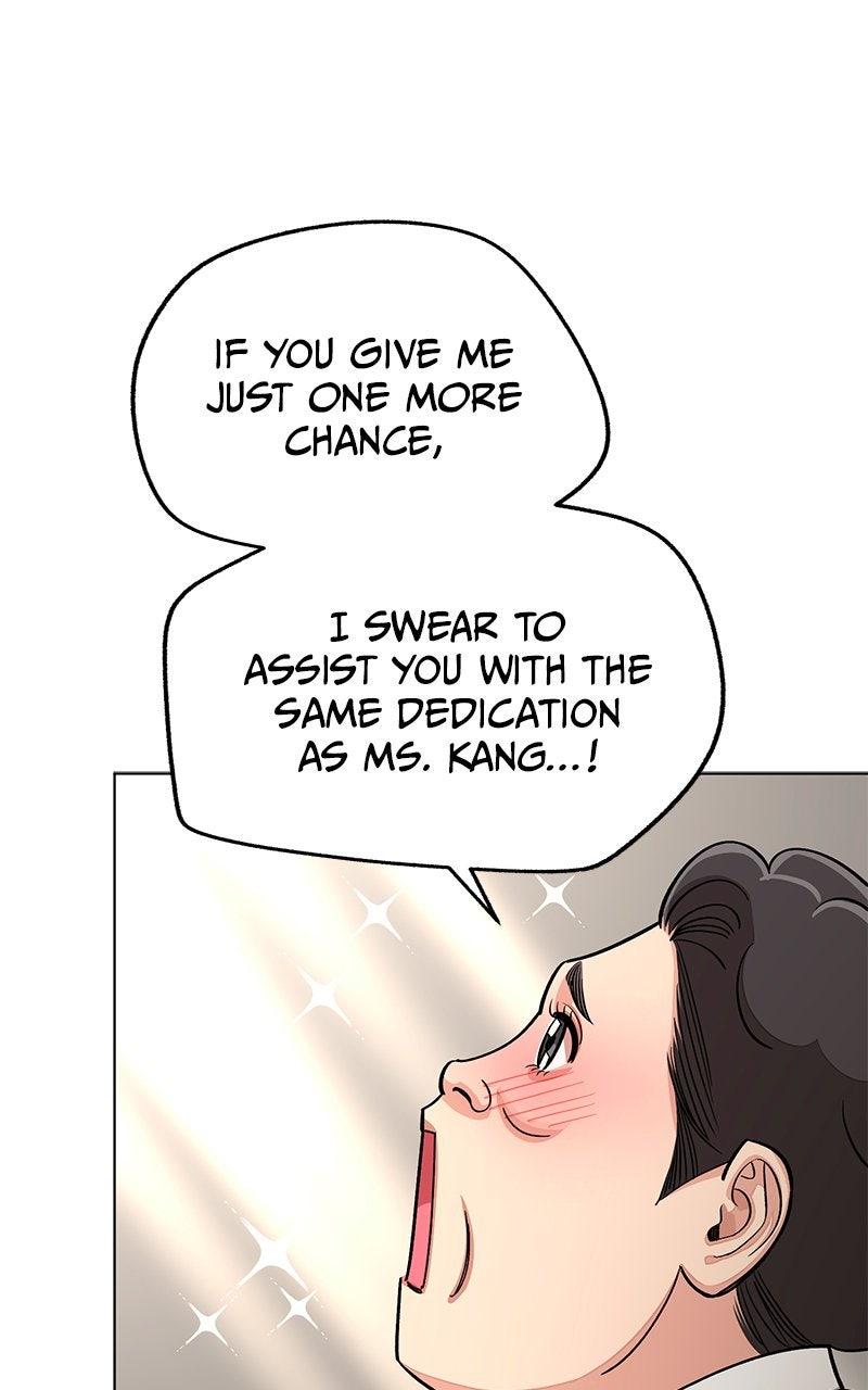 Iseop's Romance Chapter 113 page 34 - 