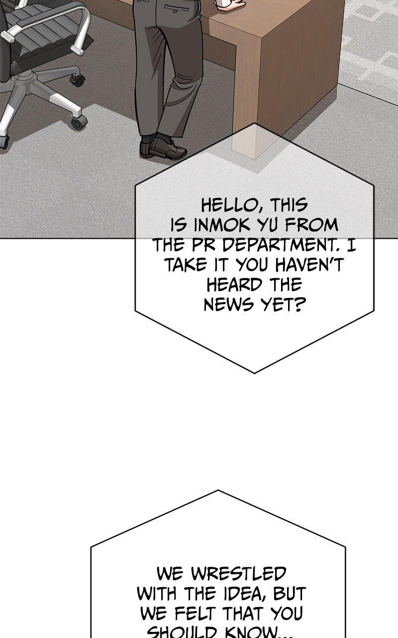 Iseop's Romance Chapter 113 page 40 - 