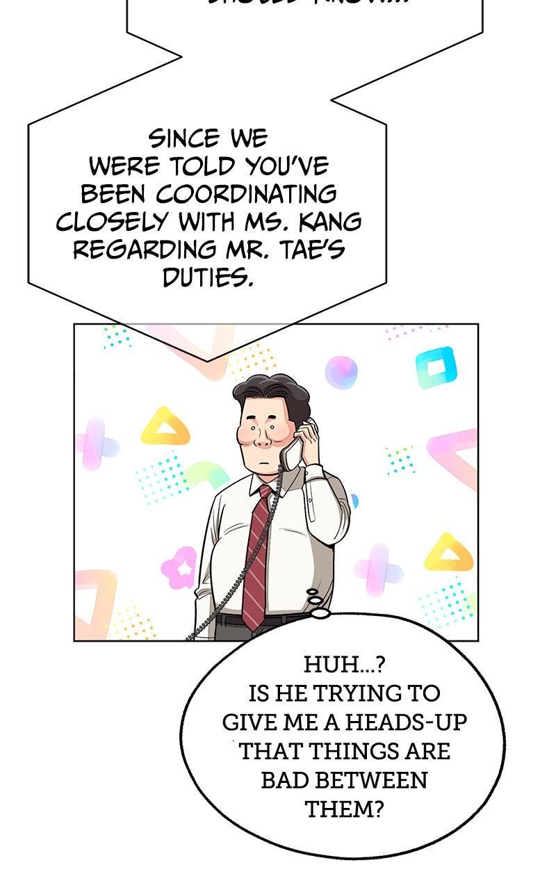 Iseop's Romance Chapter 113 page 41 - 