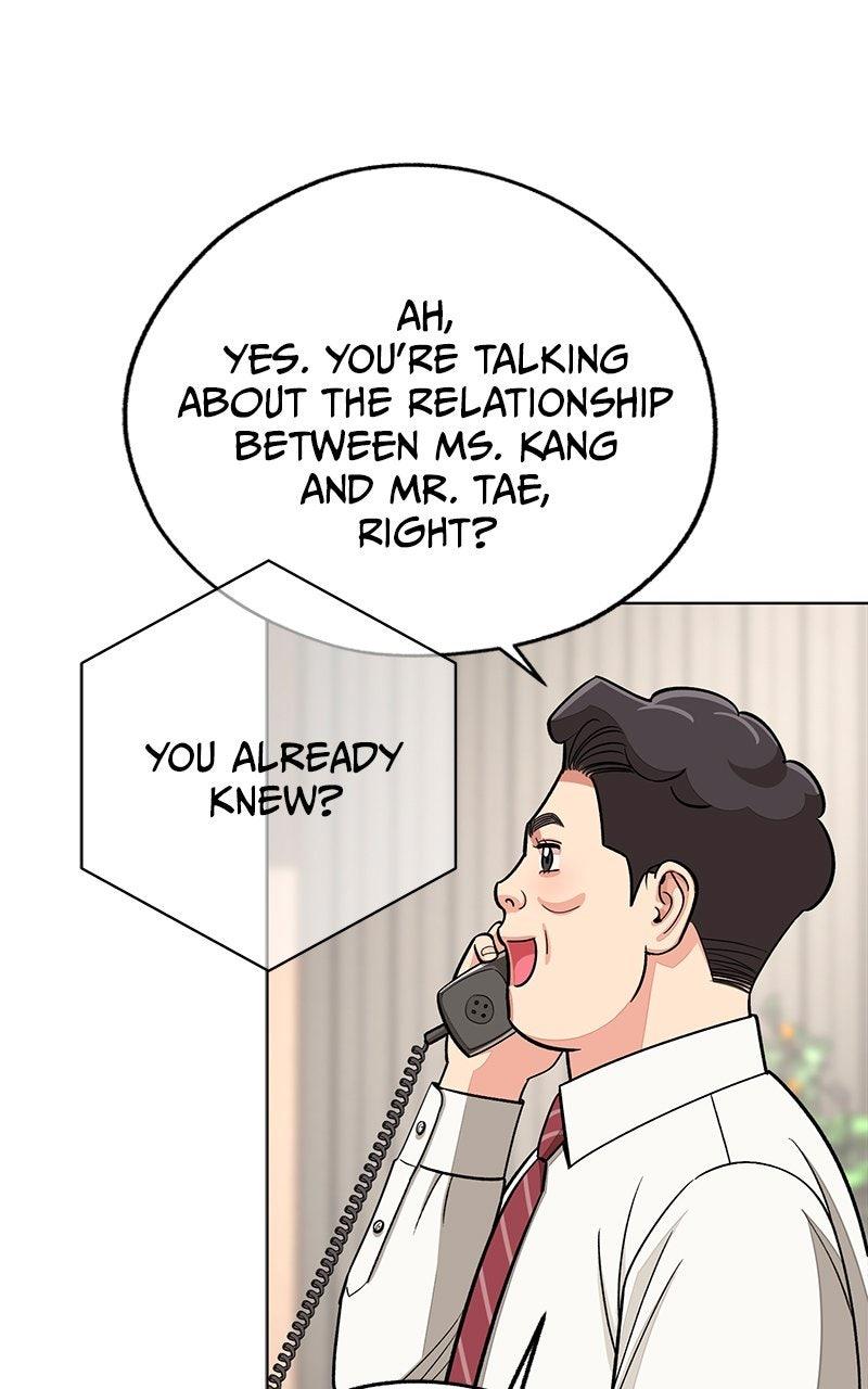 Iseop's Romance Chapter 113 page 42 - 