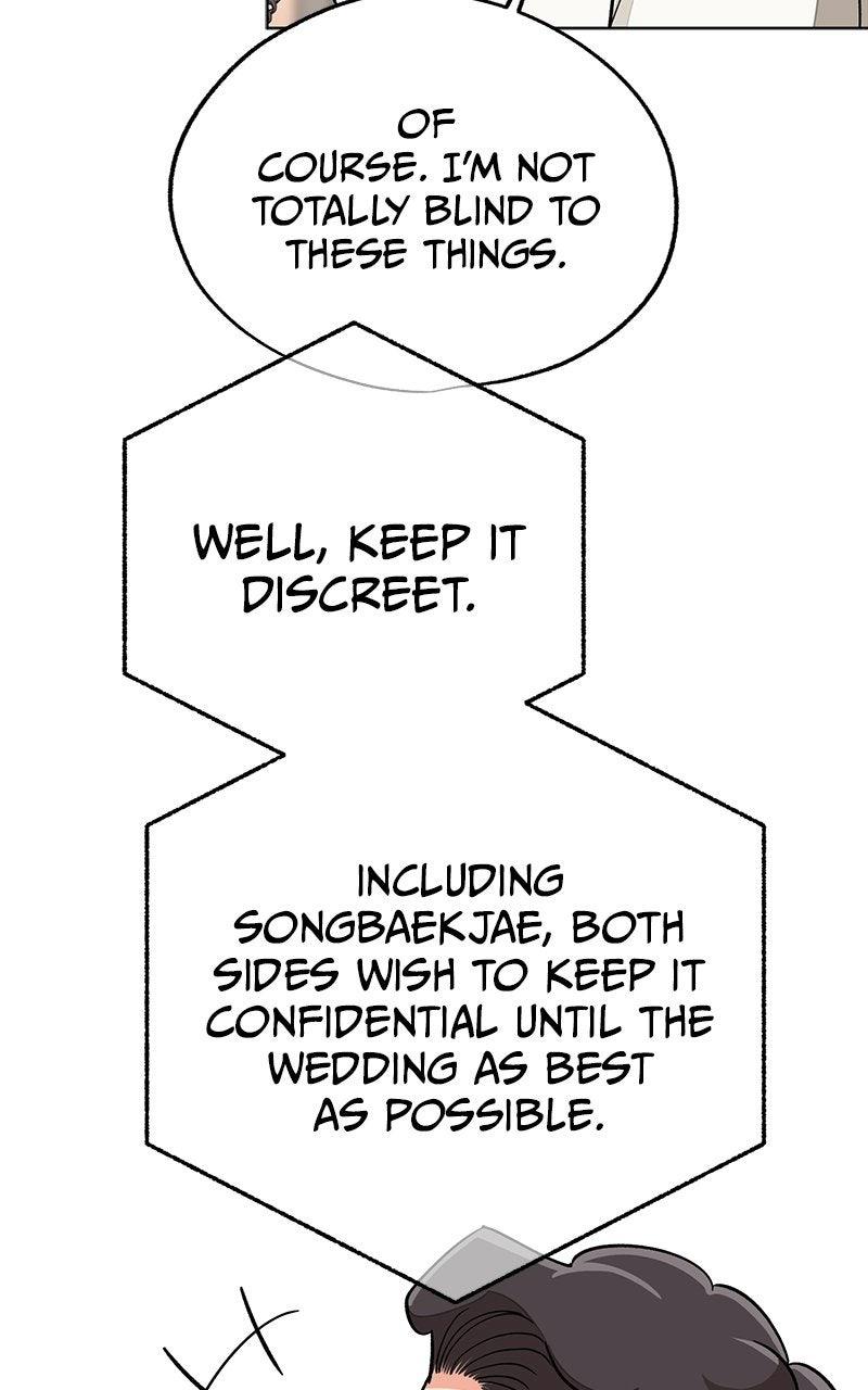 Iseop's Romance Chapter 113 page 43 - 