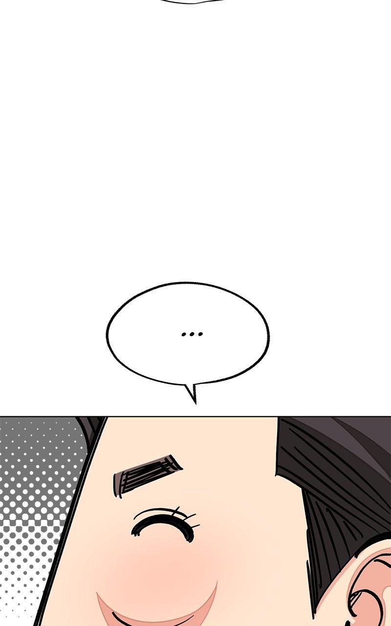 Iseop's Romance Chapter 113 page 45 - 