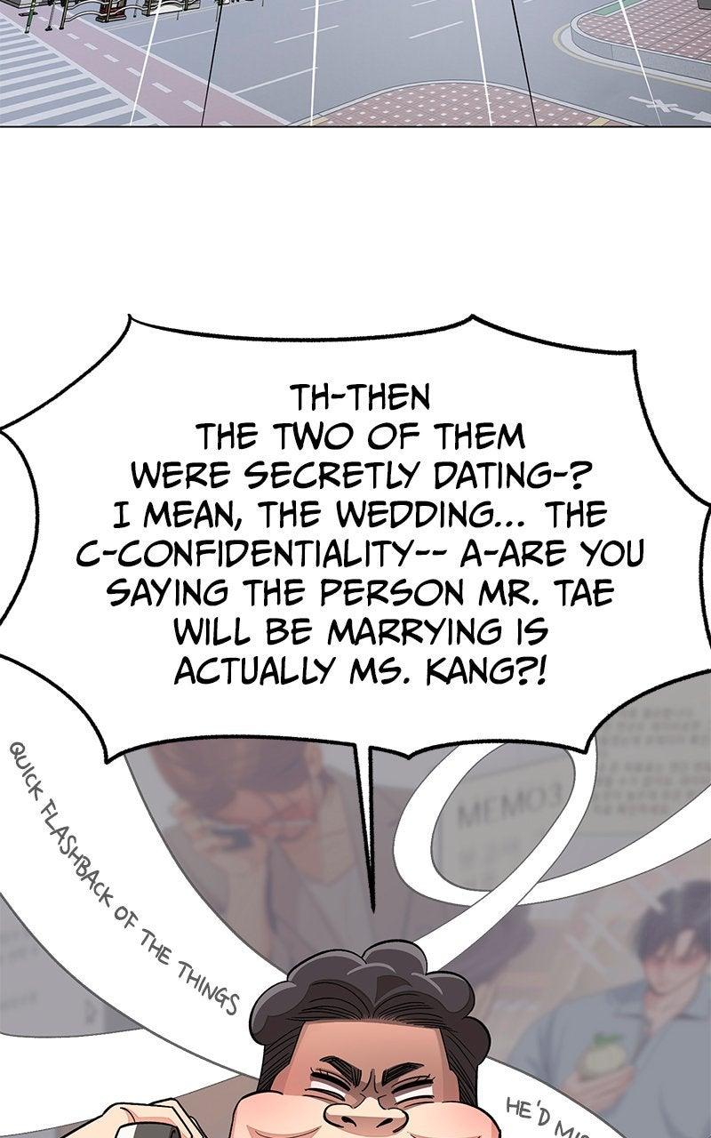 Iseop's Romance Chapter 113 page 48 - 