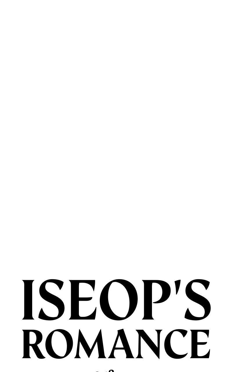 Iseop's Romance Chapter 113 page 57 - 