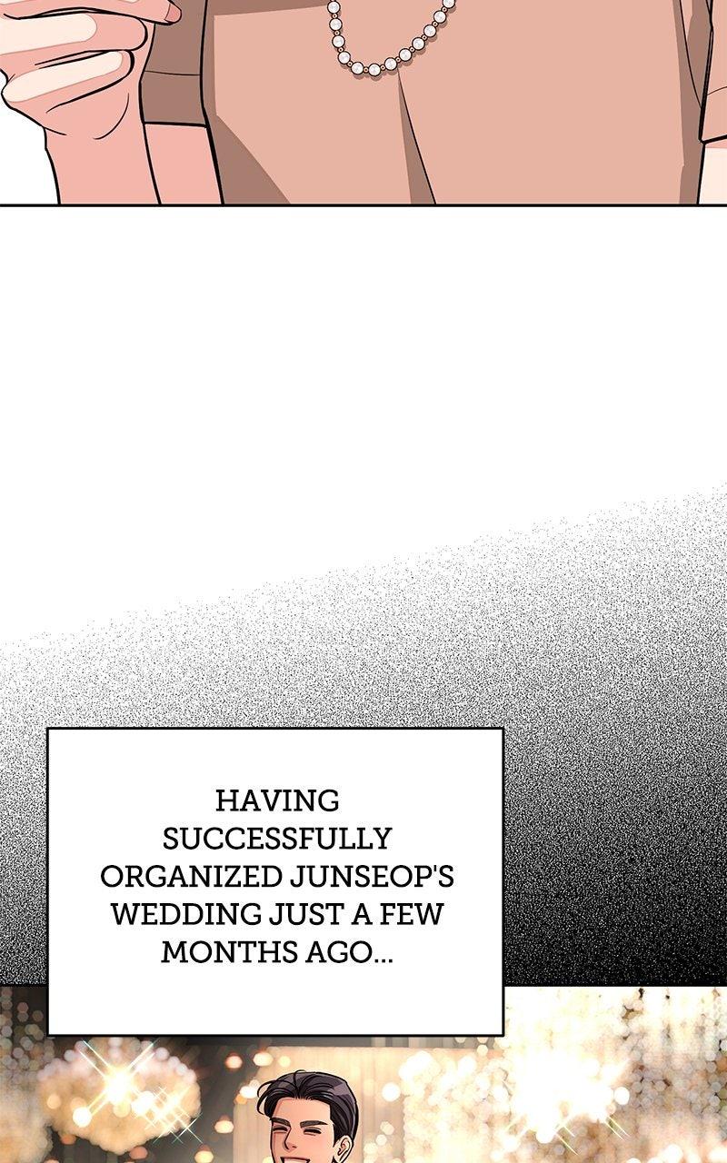 Iseop's Romance Chapter 113 page 63 - 