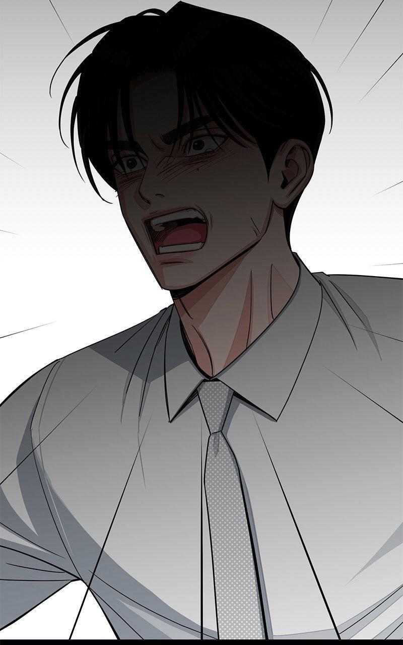 Iseop's Romance Chapter 113 page 8 - 