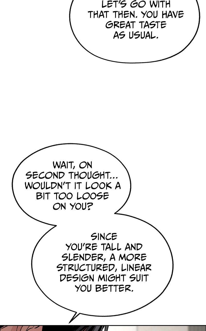 Iseop's Romance Chapter 113 page 73 - 