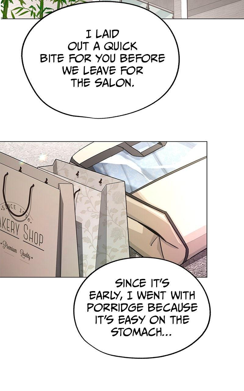 Iseop's Romance Chapter 113 page 84 - 