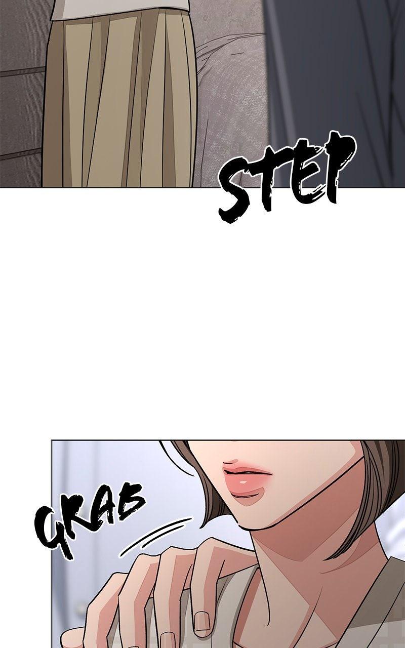 Iseop's Romance Chapter 113 page 88 - 