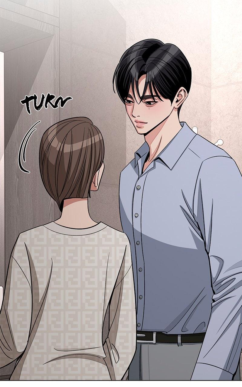 Iseop's Romance Chapter 113 page 94 - 