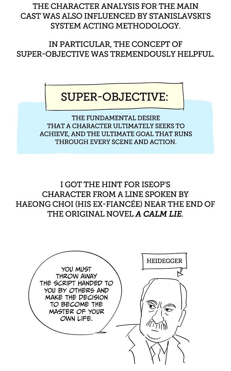 Iseop's Romance Chapter 114.5 page 15 - 