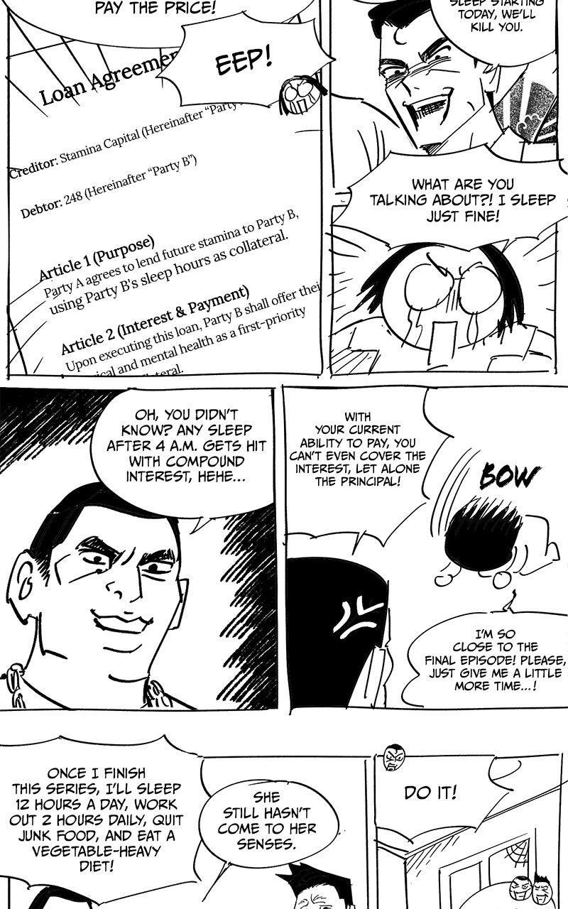 Iseop's Romance Chapter 114.5 page 3 - 