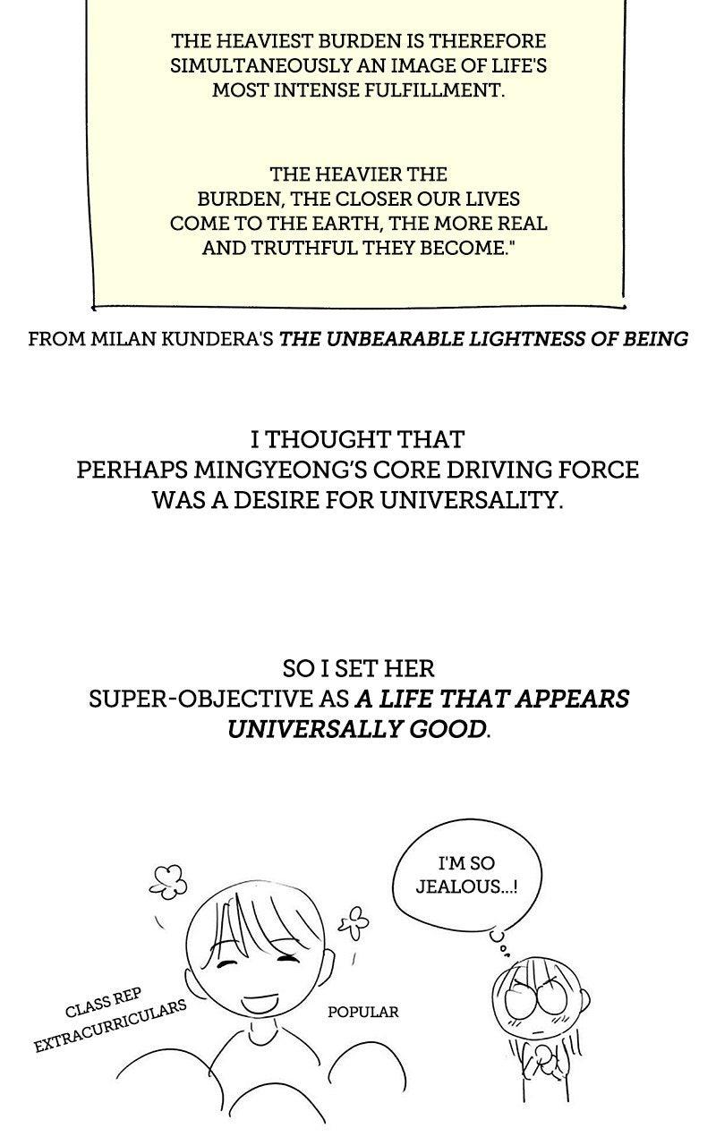 Iseop's Romance Chapter 114.5 page 22 - 