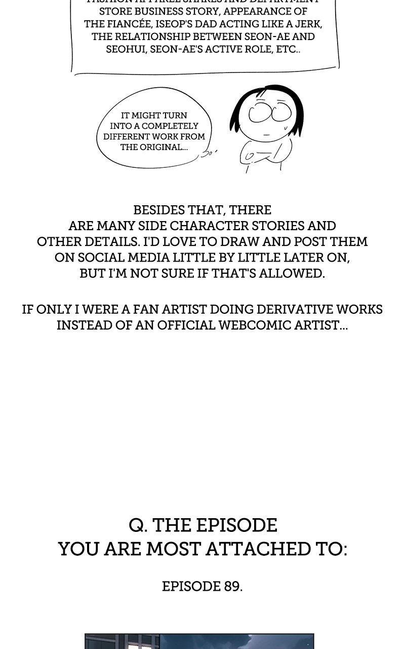 Iseop's Romance Chapter 114.5 page 28 - 
