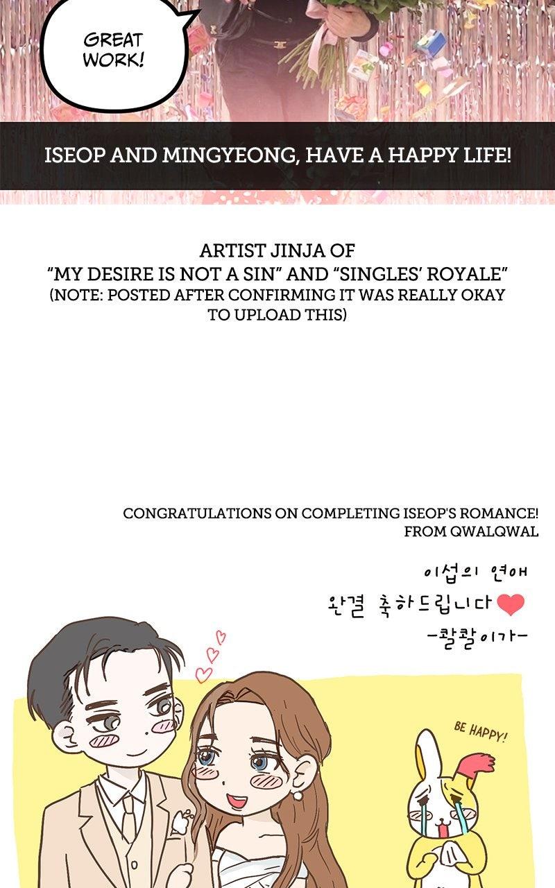 Iseop's Romance Chapter 114.5 page 74 - 
