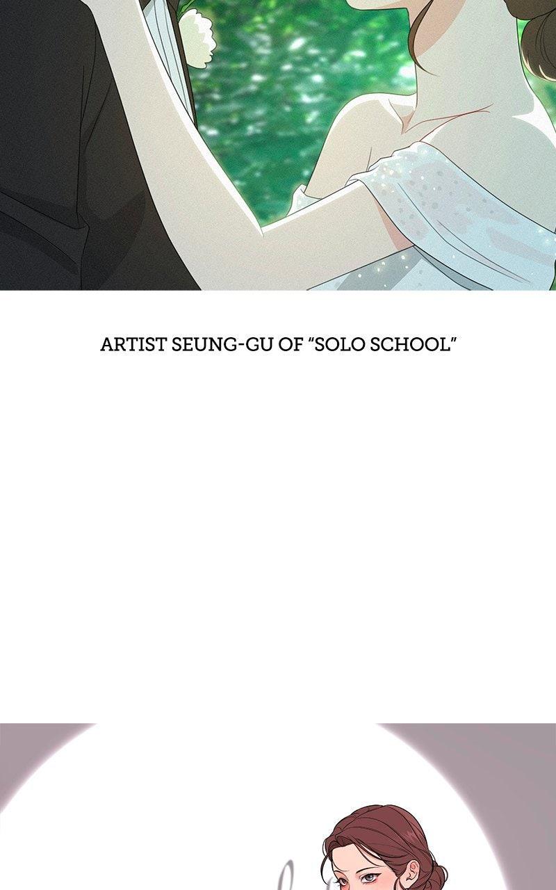 Iseop's Romance Chapter 114.5 page 79 - 