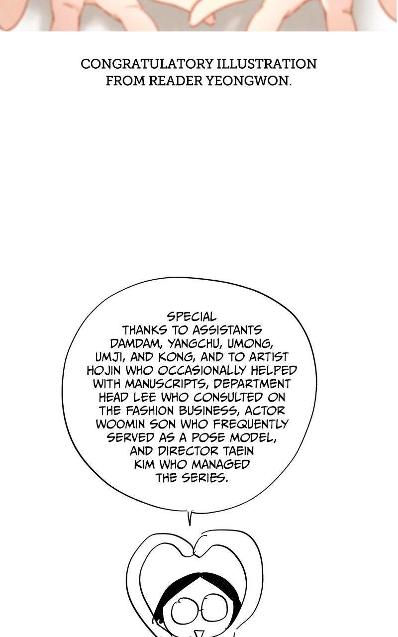 Iseop's Romance Chapter 114.5 page 83 - 