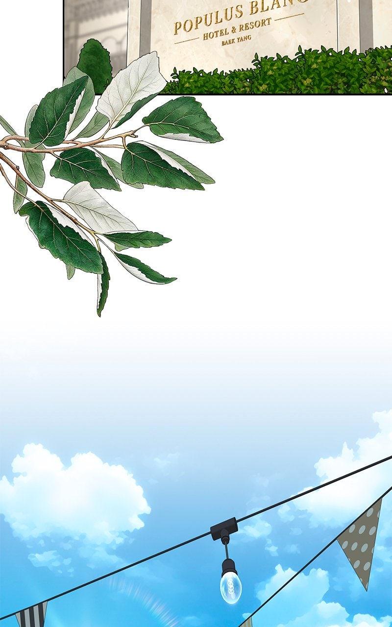 Iseop's Romance Chapter 114 page 2 - 