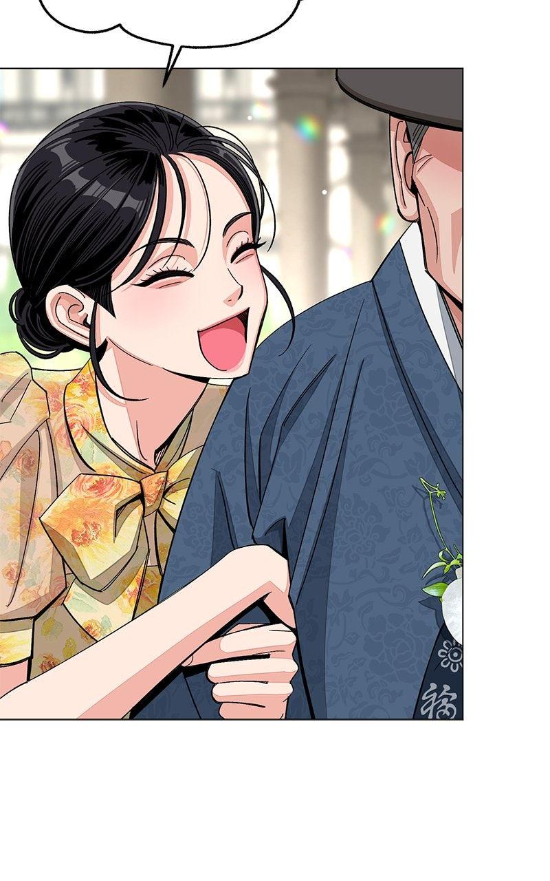 Iseop's Romance Chapter 114 page 11 - 