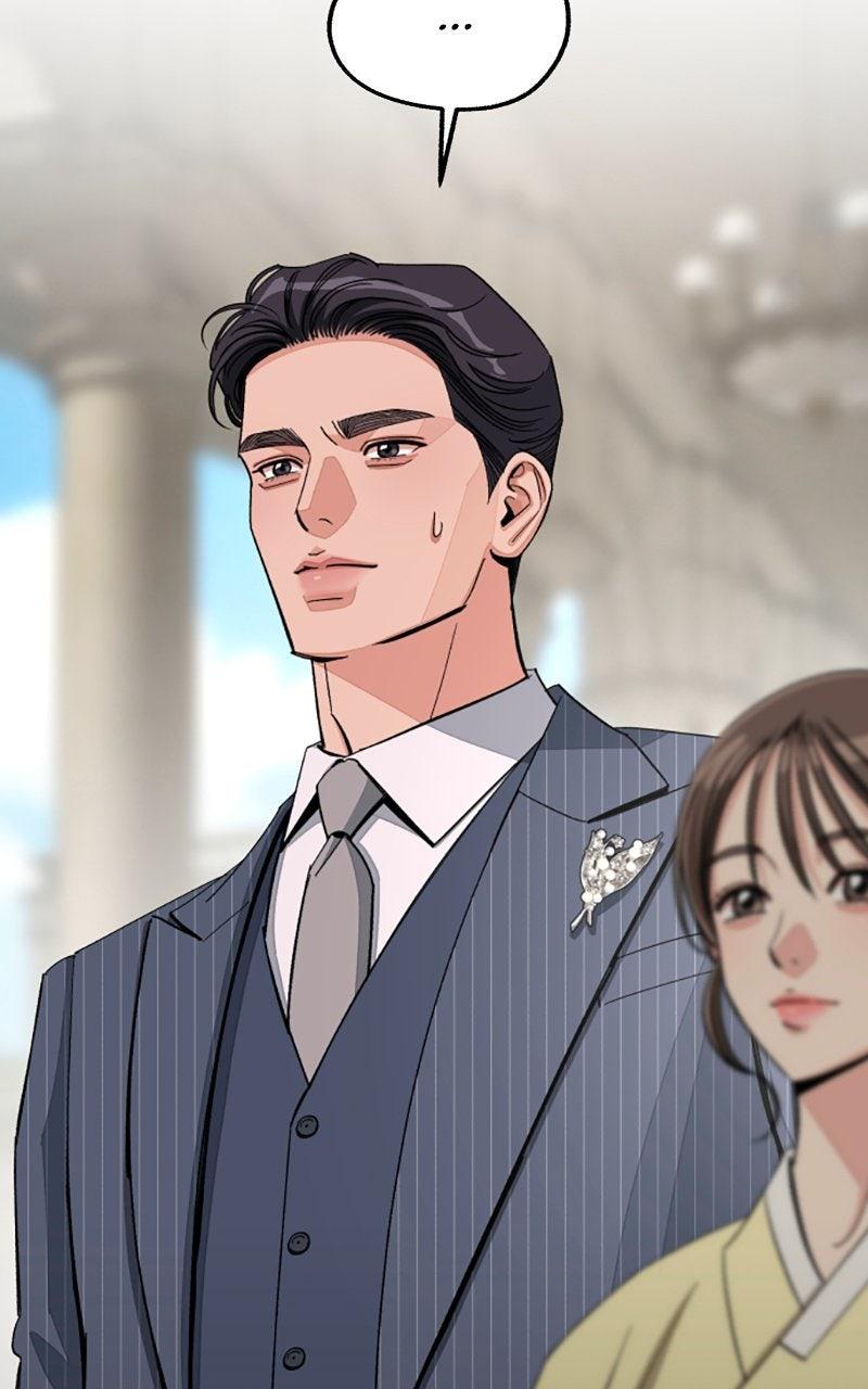 Iseop's Romance Chapter 114 page 13 - 