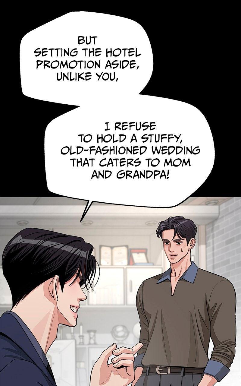 Iseop's Romance Chapter 114 page 19 - 