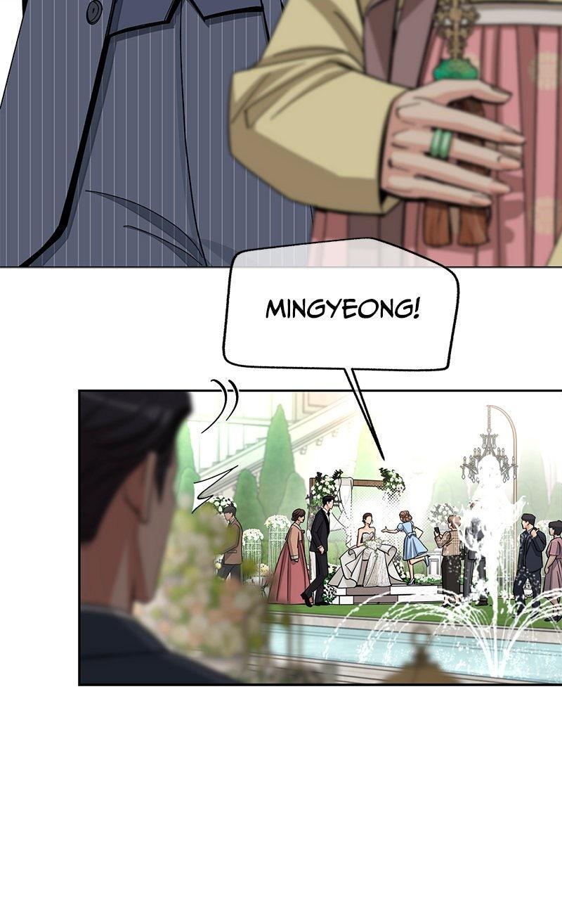 Iseop's Romance Chapter 114 page 28 - 