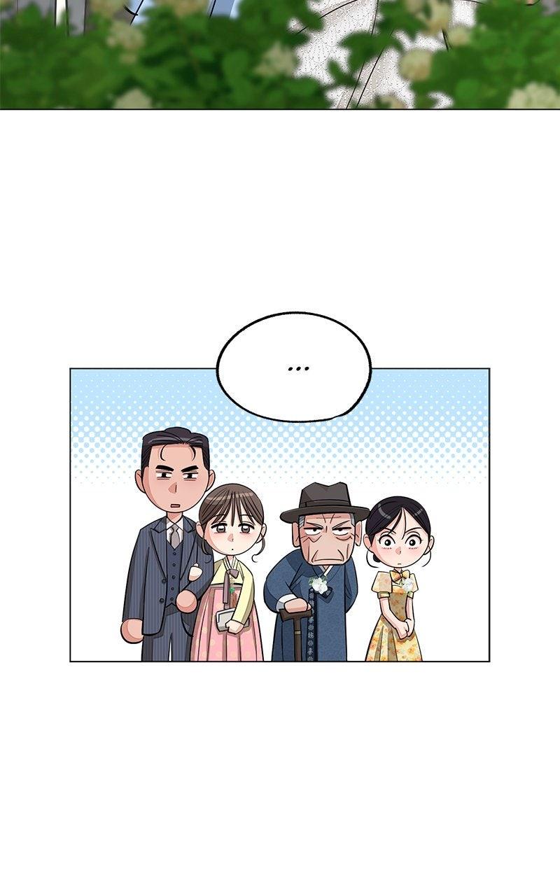 Iseop's Romance Chapter 114 page 32 - 