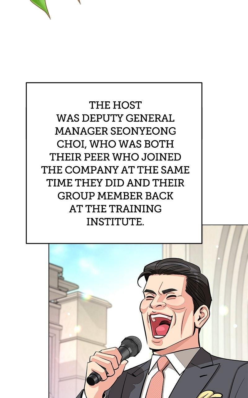 Iseop's Romance Chapter 114 page 46 - 