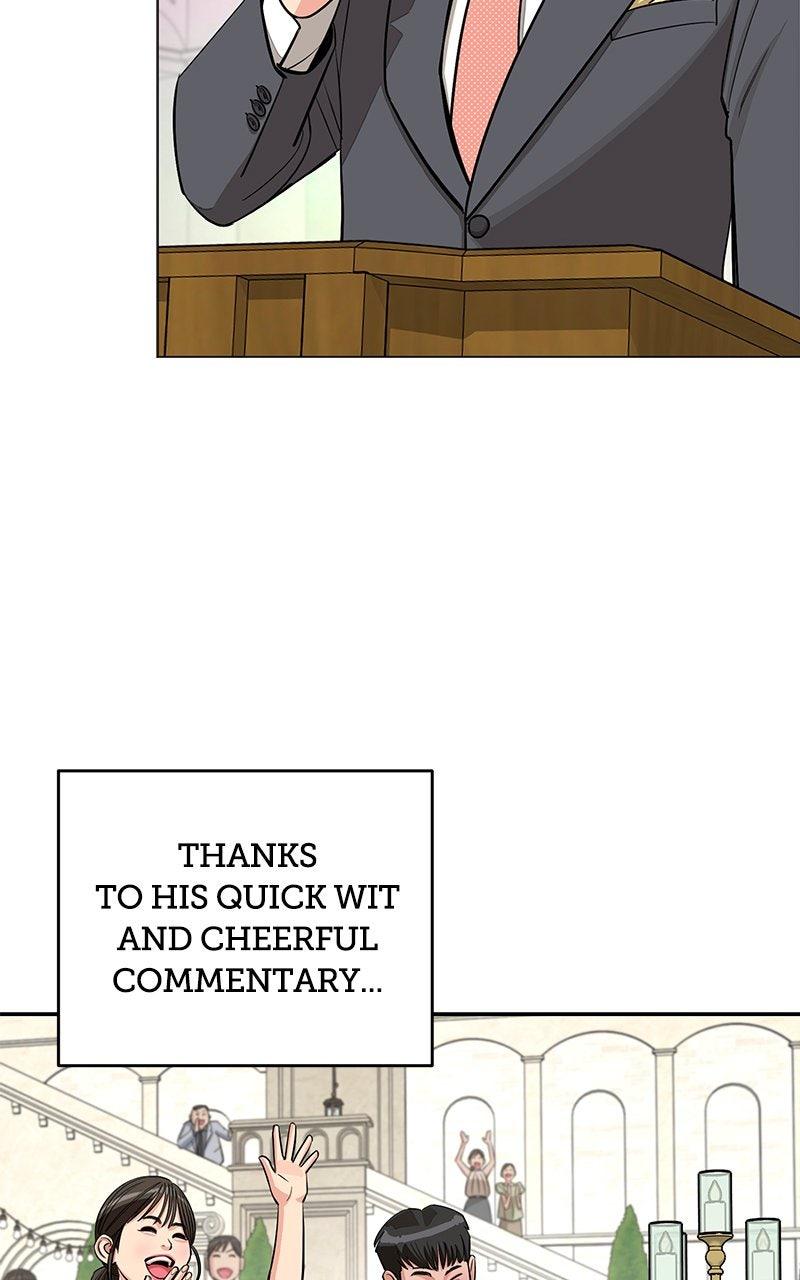 Iseop's Romance Chapter 114 page 47 - 