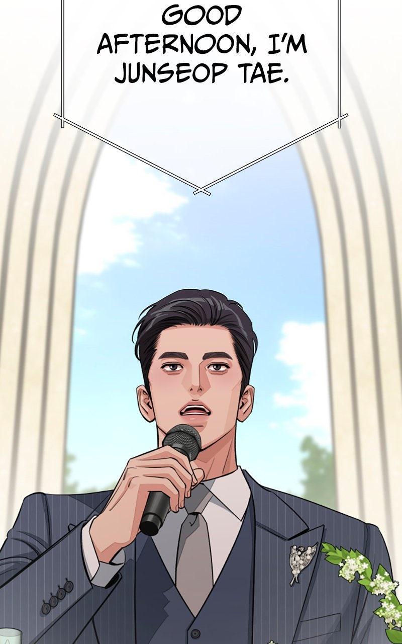 Iseop's Romance Chapter 114 page 51 - 