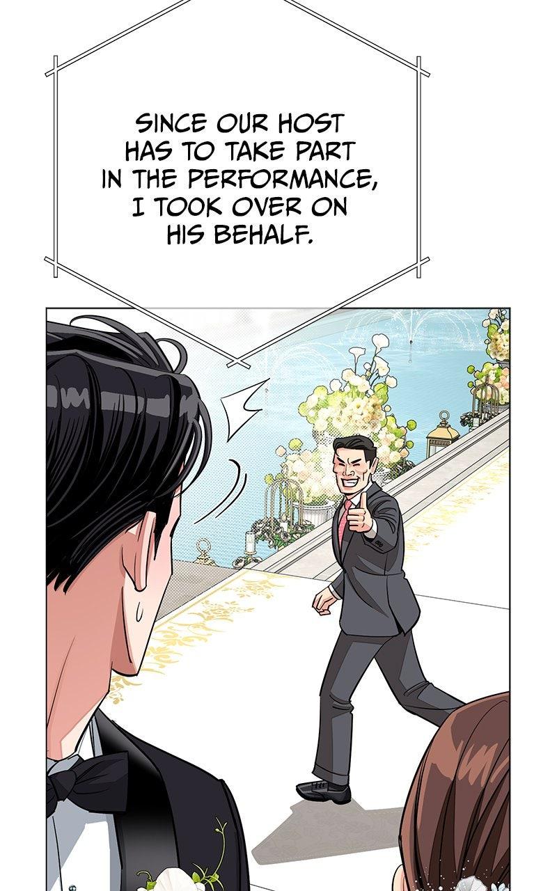 Iseop's Romance Chapter 114 page 55 - 