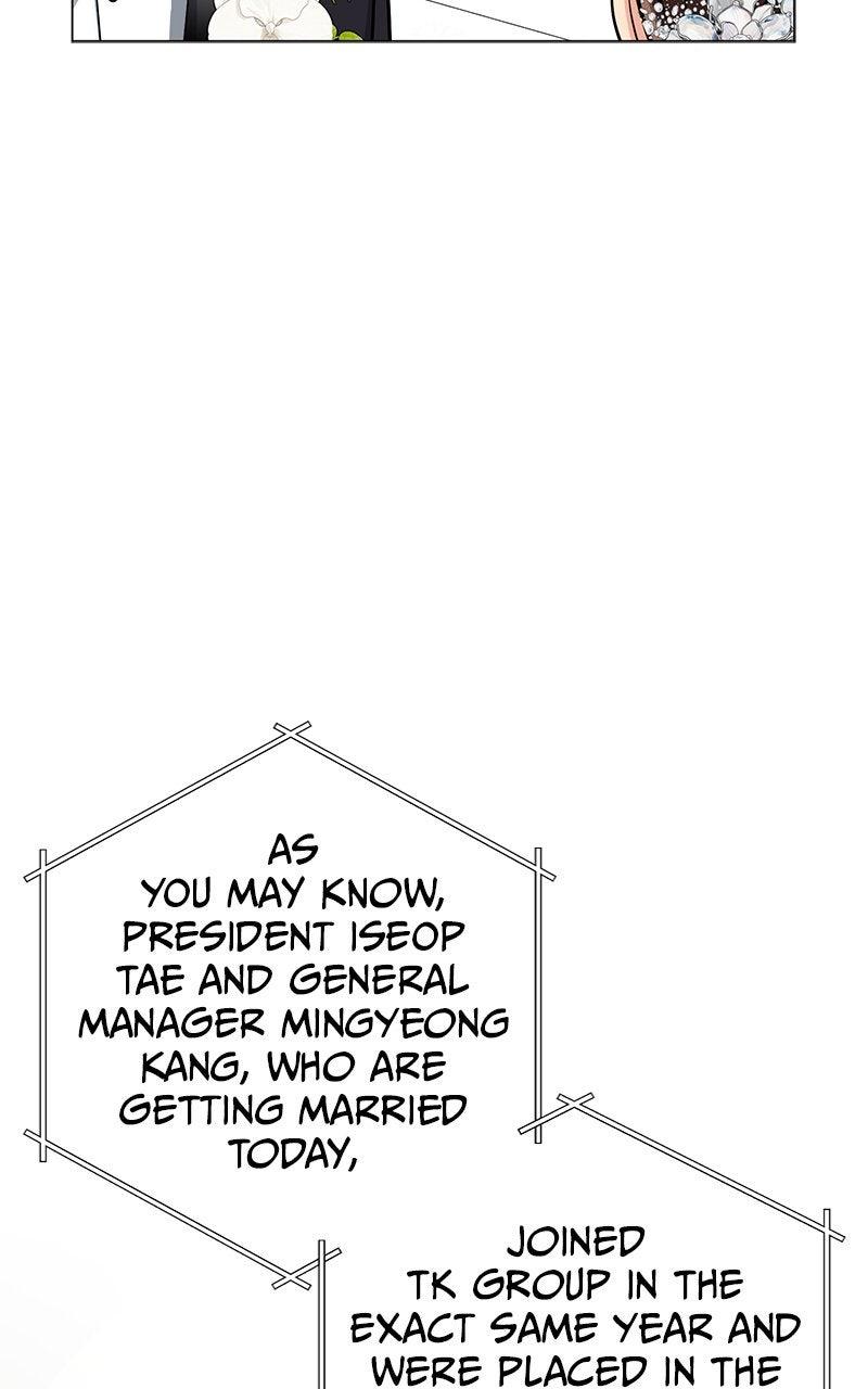 Iseop's Romance Chapter 114 page 56 - 
