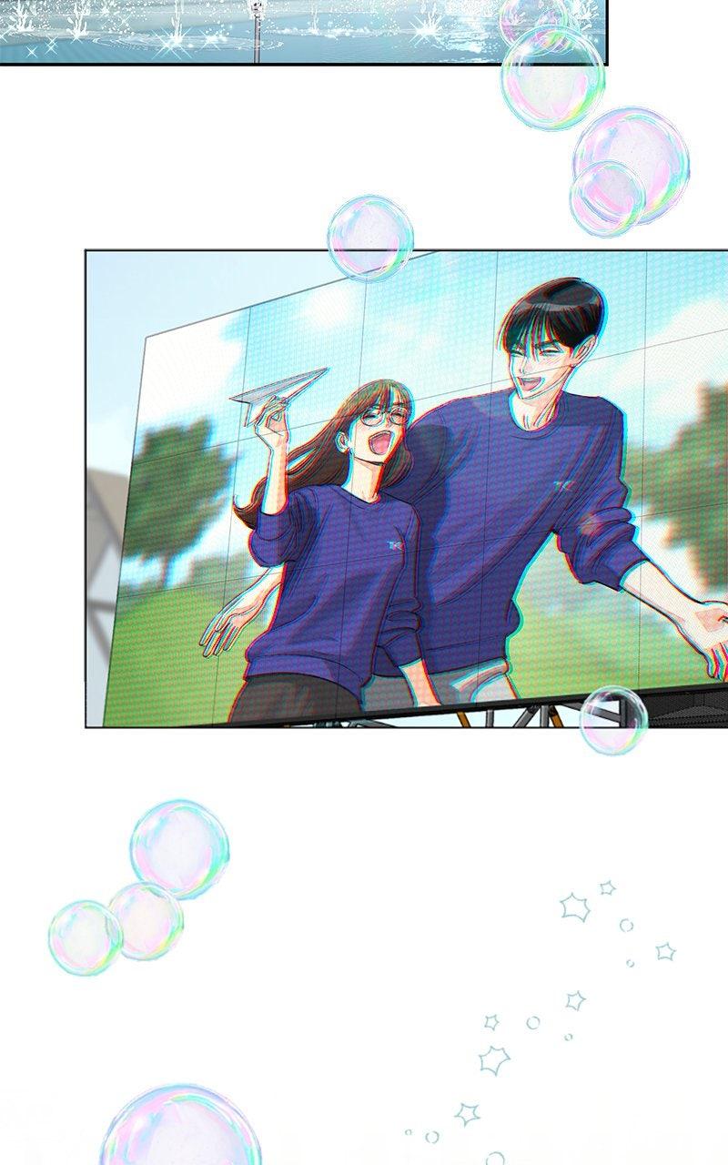 Iseop's Romance Chapter 114 page 73 - 