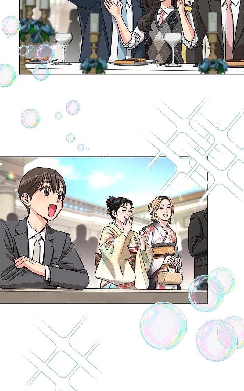 Iseop's Romance Chapter 114 page 76 - 