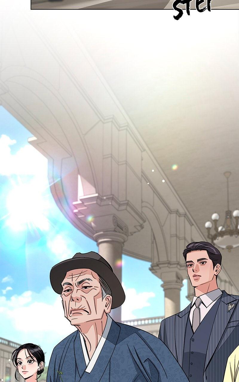 Iseop's Romance Chapter 114 page 9 - 