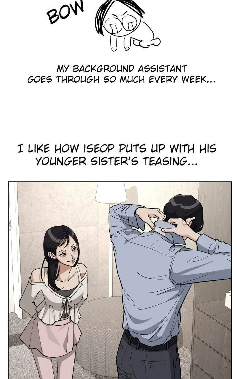 Read Iseop’s Romance chapter 1.1 image 16 on Lezhin